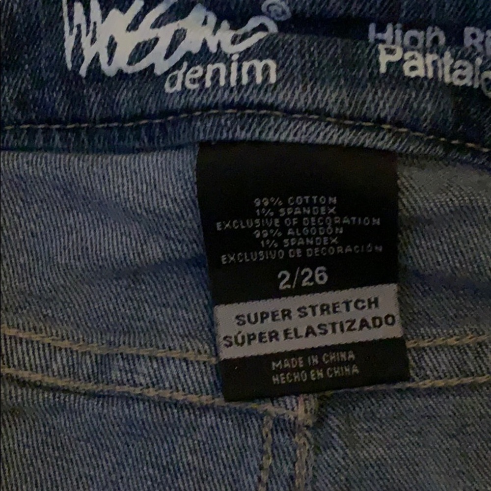 Shorts - Picture 3 of 3
